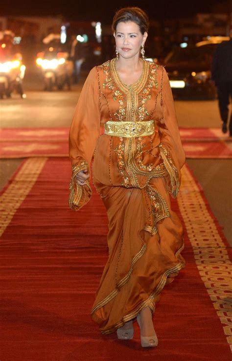 Princess Lalla Meryem of Morocco